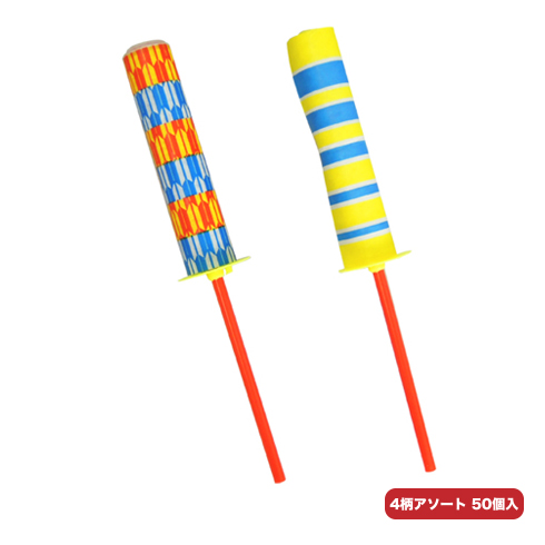 ペーパーヨーヨー50