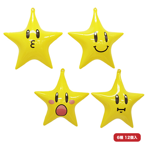 スターパンチヨーヨー
