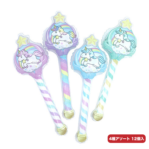 ユニコーンスティック