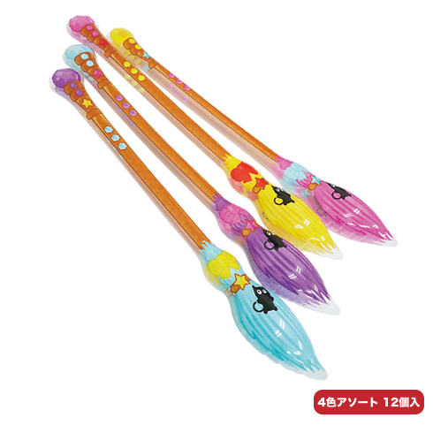 魔法のスティックほうき