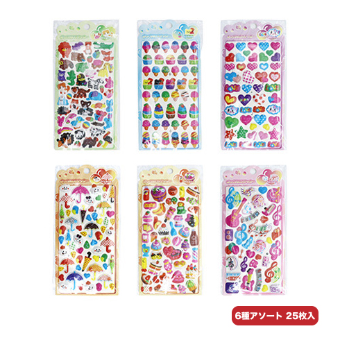 ぷっくり3Dステッカー