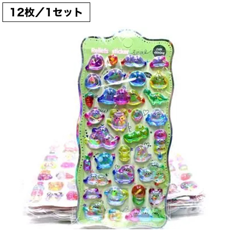 キャンディシール２