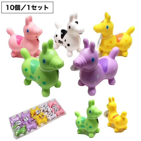 ロディマスコットアソートセット（パステル）