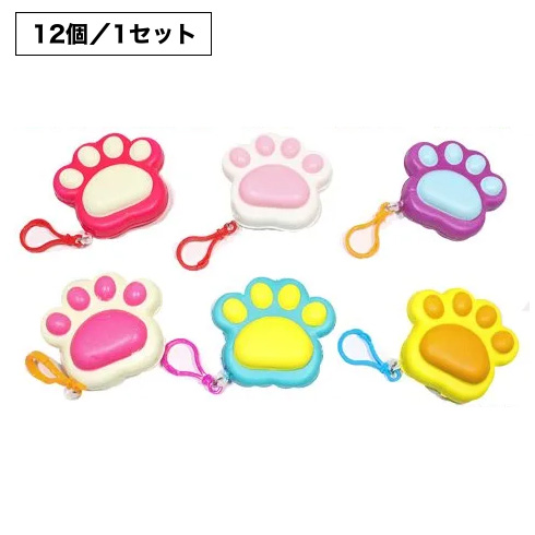 かわいい猫の手スクイーズ(BC付)