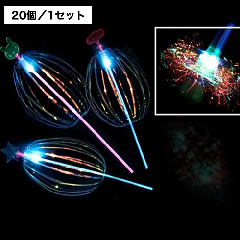 光るくるくるハナビ棒