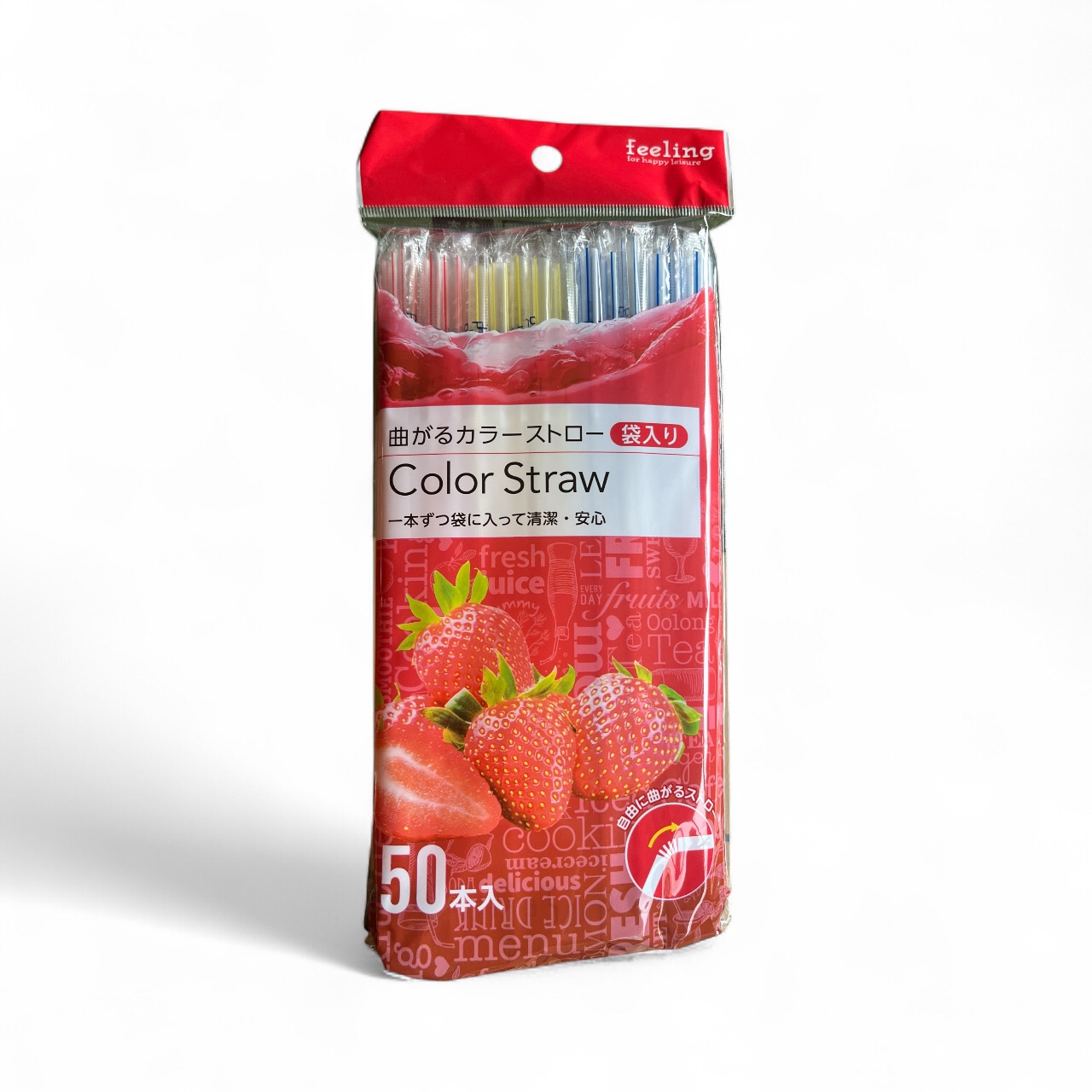 大和物産 フィーリング 曲がるカラーストロー 袋入り 50本入