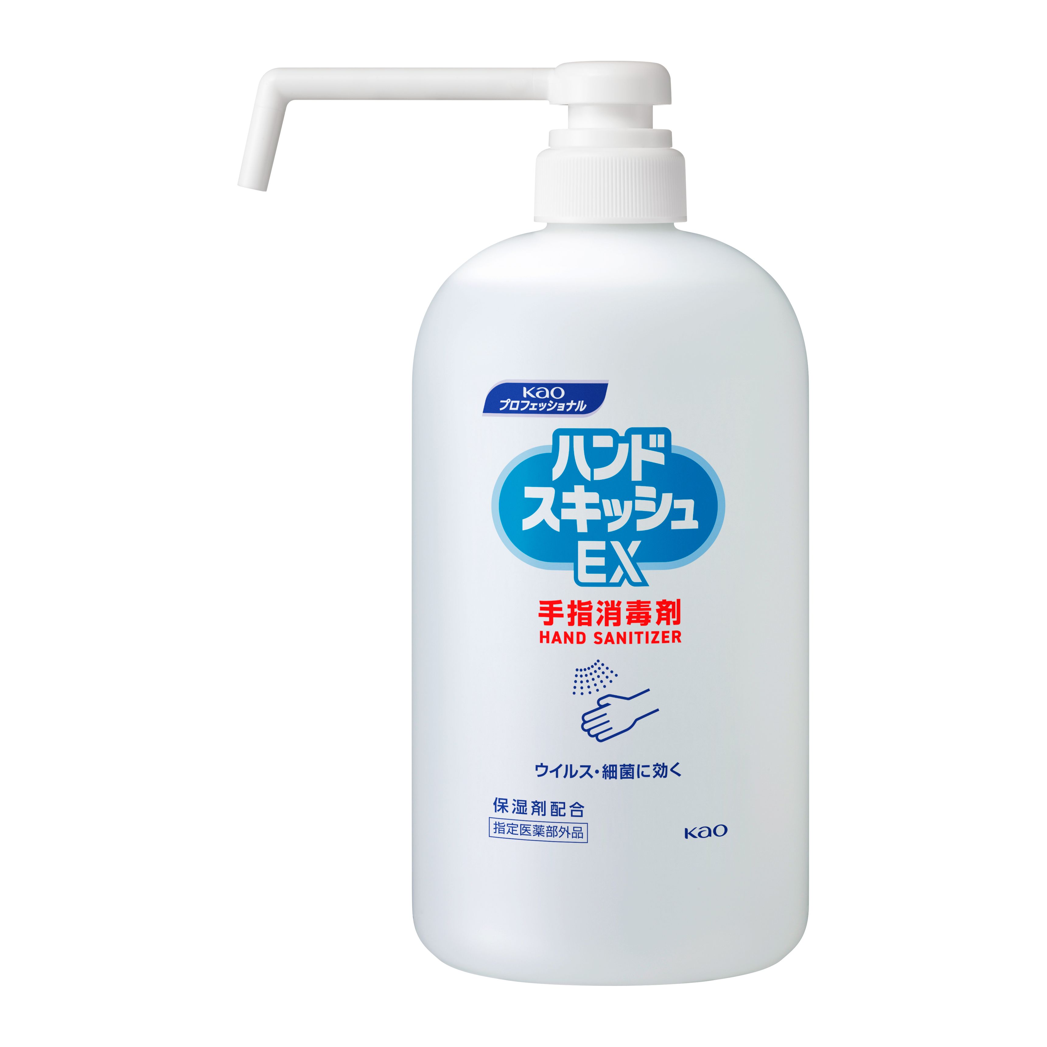 花王 ハンドスキッシュＥＸ　本体　ロングノズル　８００ｍＬ　業務用