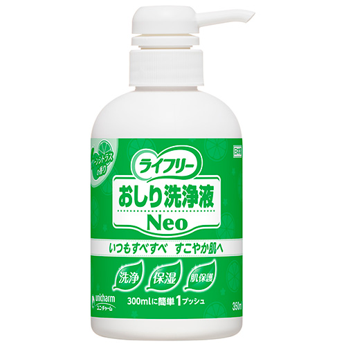 ライフリー オシリ洗浄液Neo 350ml(業