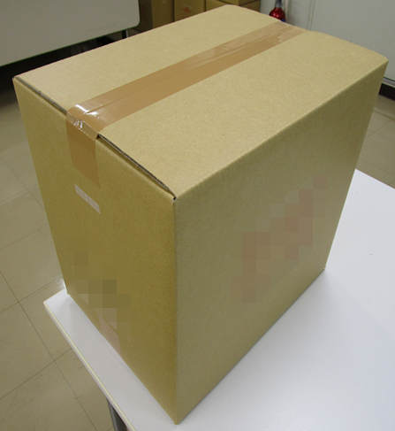 亜硝酸ナトリウム製剤　Ｚ　20kg(2kg×10)