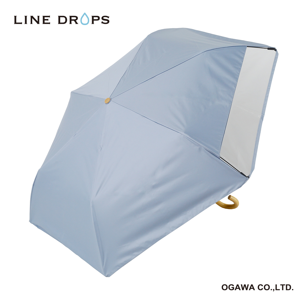 キッズ晴雨兼用傘　55㎝　折傘　無地（ナチュラル）