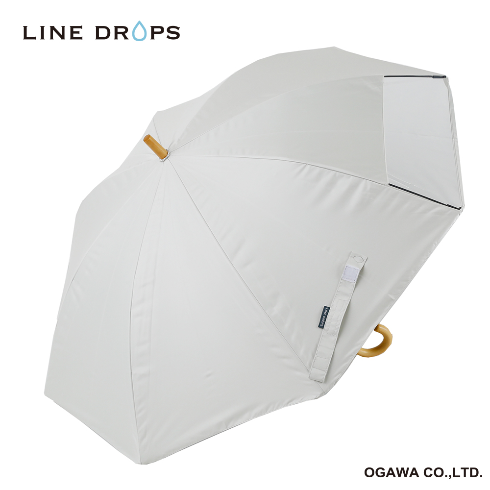 キッズ晴雨兼用傘　55㎝　長傘　無地（ナチュラル）