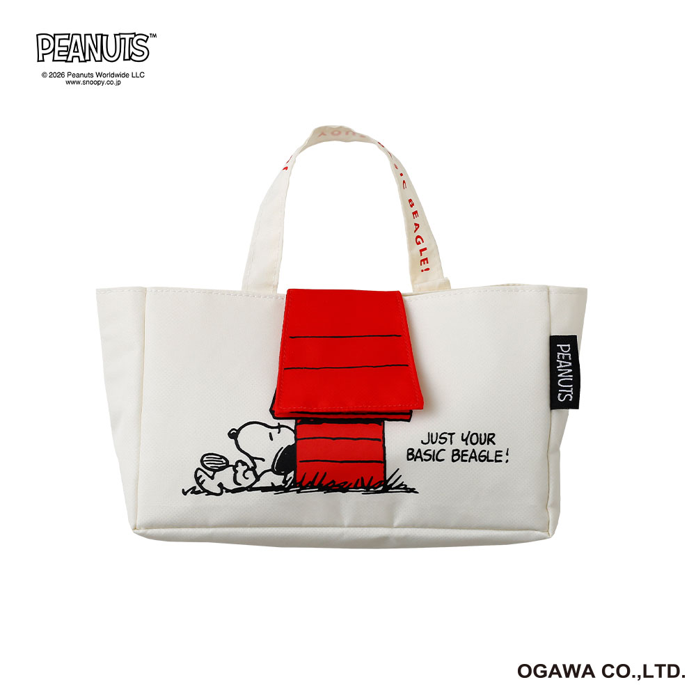 PEANUTS　コンパクト晴雨兼用傘　ドッグハウス