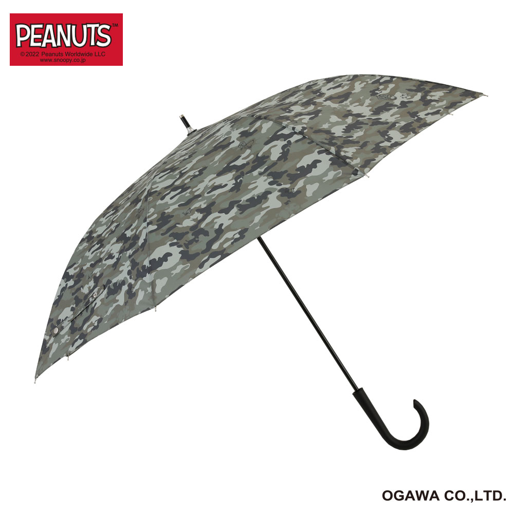 【SALE】ピーナッツ雨傘　65㎝