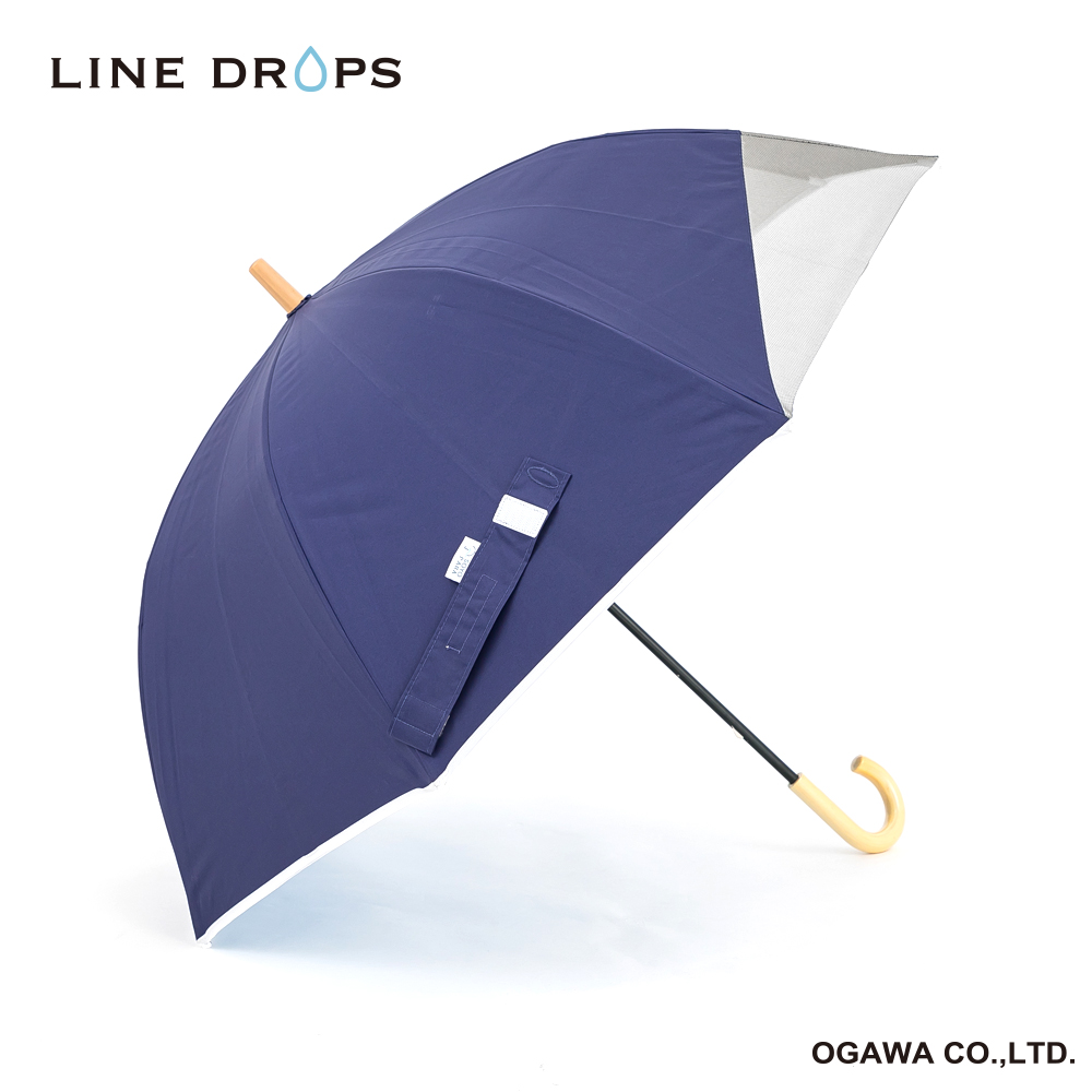 【SALE】そよパラ　キッズメッシュ付き日傘　（下代：500円）