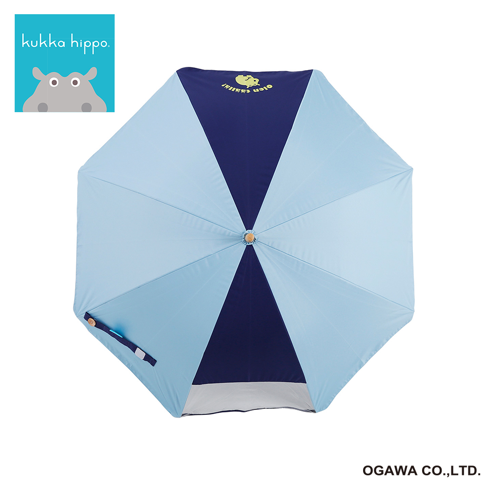 パラソルマルチカラー　サックス×ネイビー