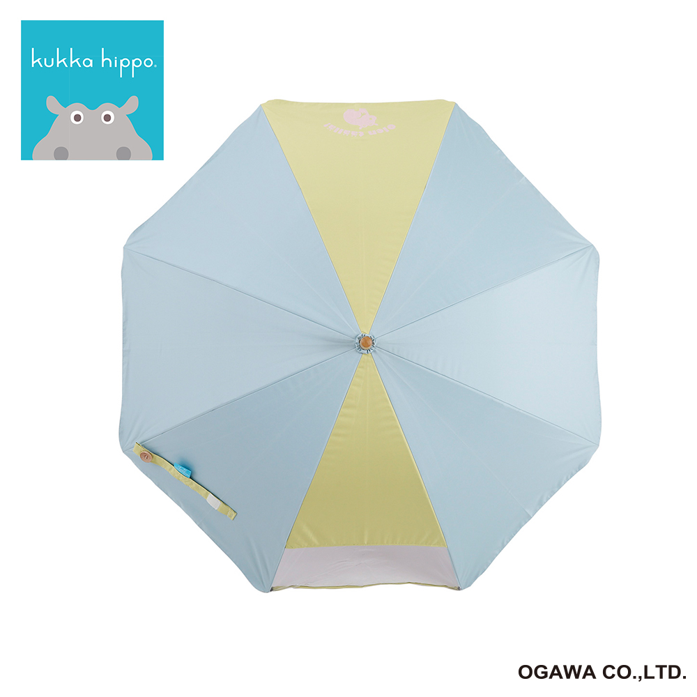 パラソルマルチカラー　ミント×イエロー