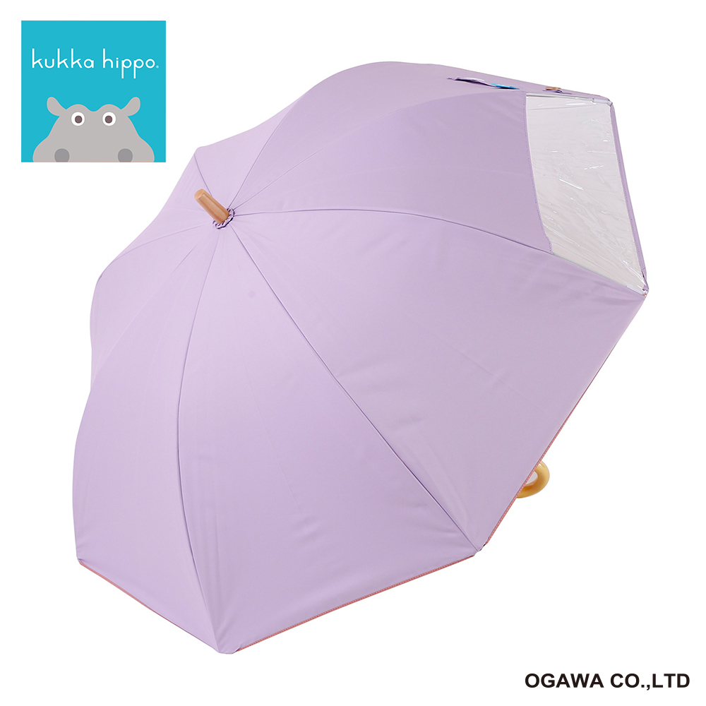 パラソル　長傘　55cm