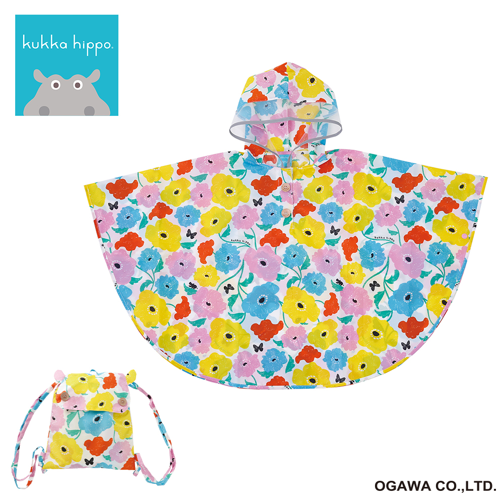 kukkahippo ポンチョ