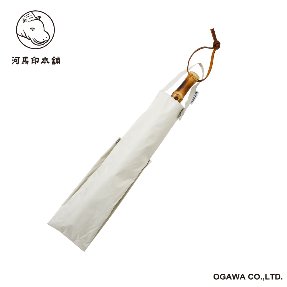 河馬印本舗　晴雨兼用傘　二段折りたたみ傘（無地）