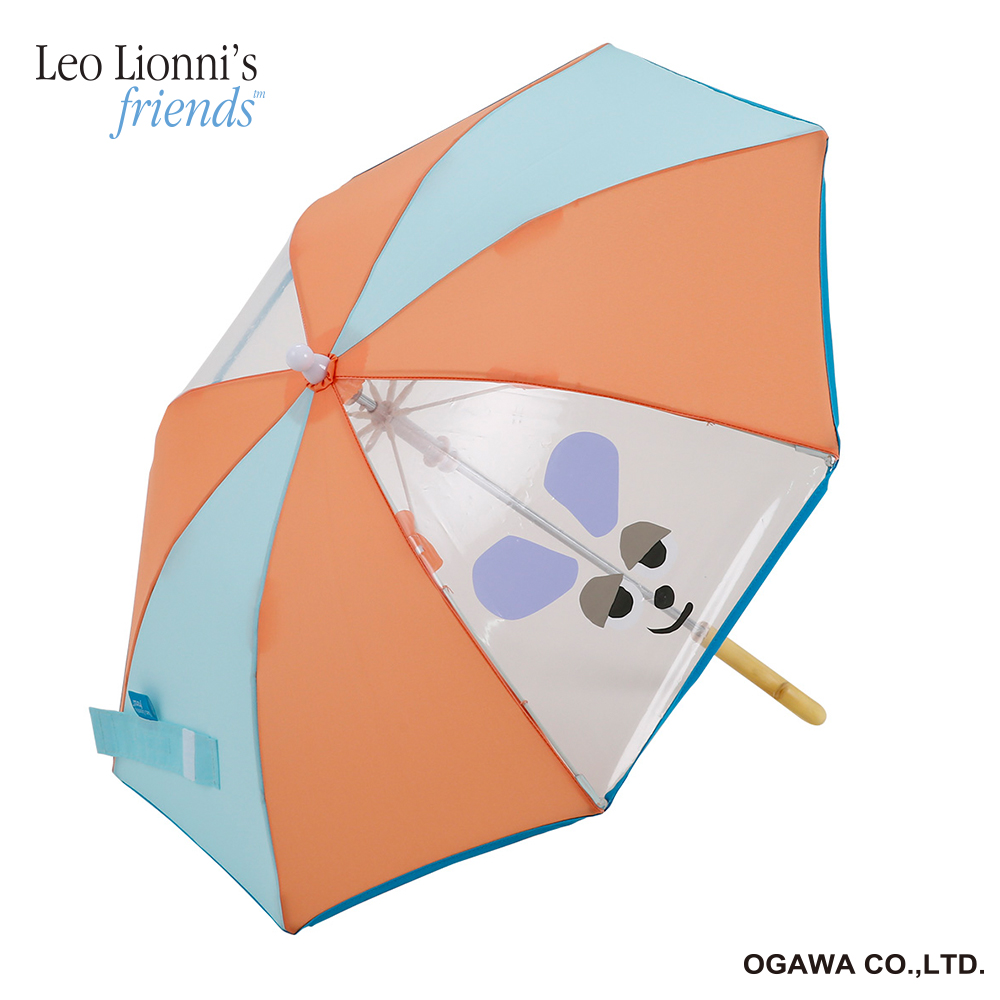 フレデリック　まねっこアンブレラ　オレンジ×ミント