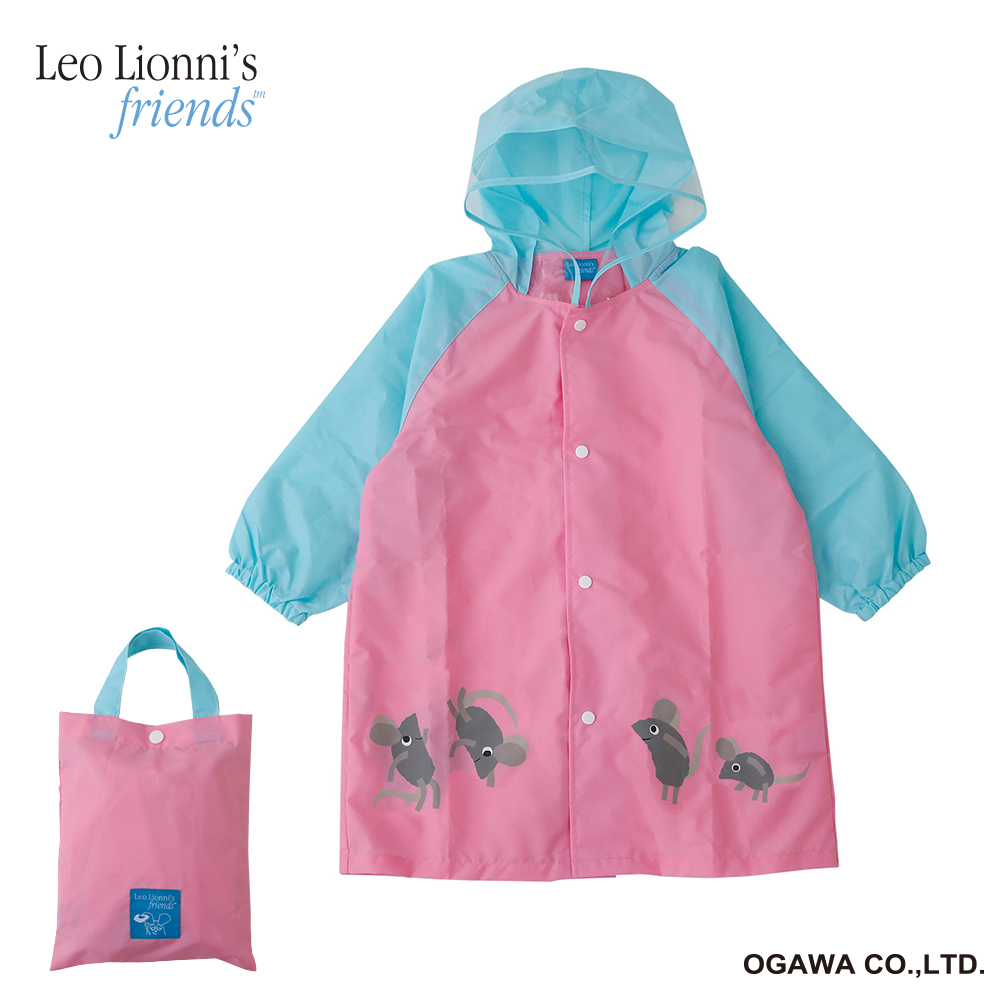 フレデリック　レインコート　ピンク×ミント