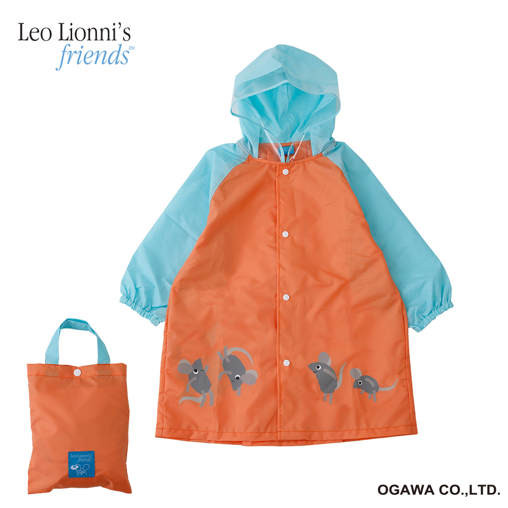 フレデリック　レインコート　オレンジ×ミント