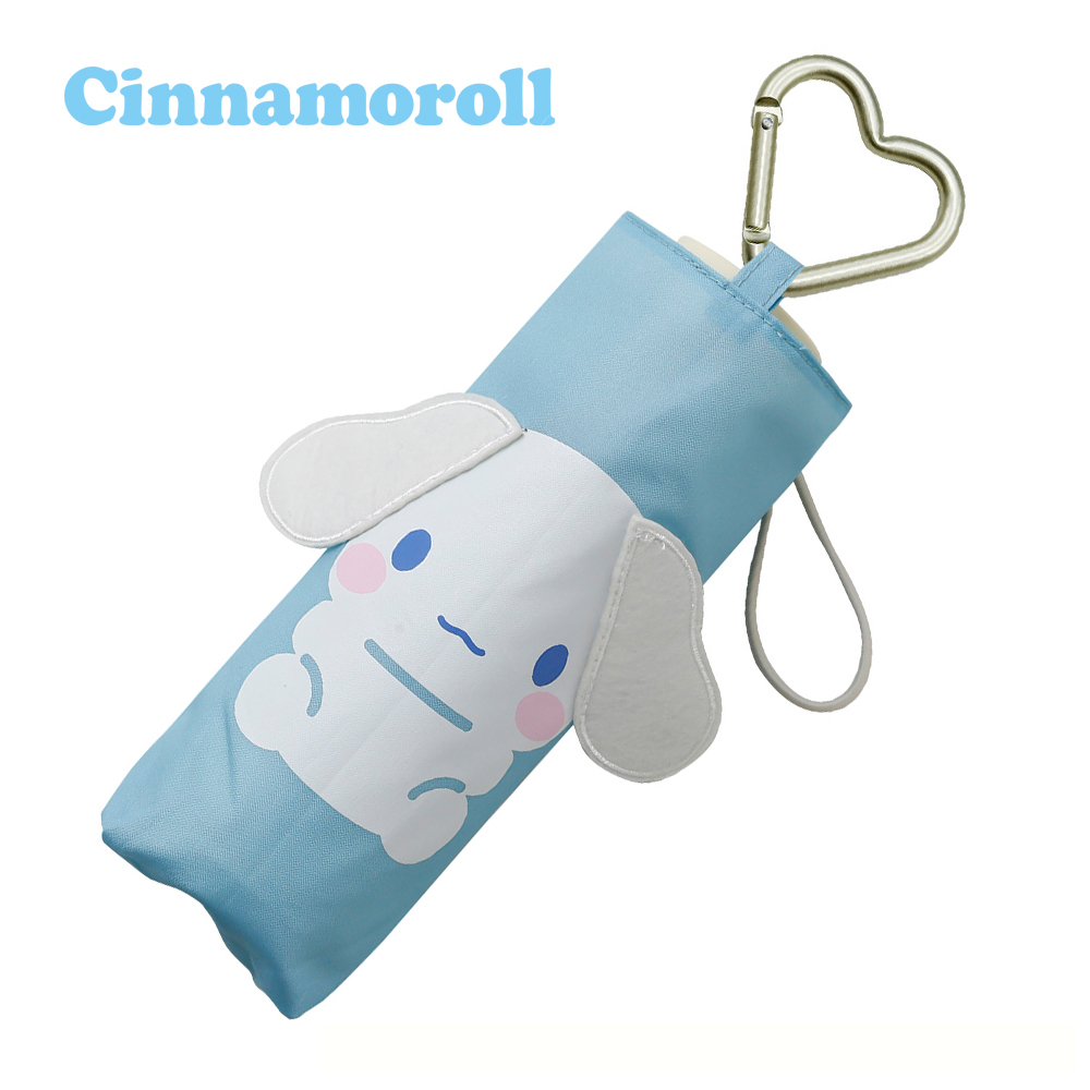 サンリオキャラクターズ　晴雨兼用傘　コンパクト　シナモロール