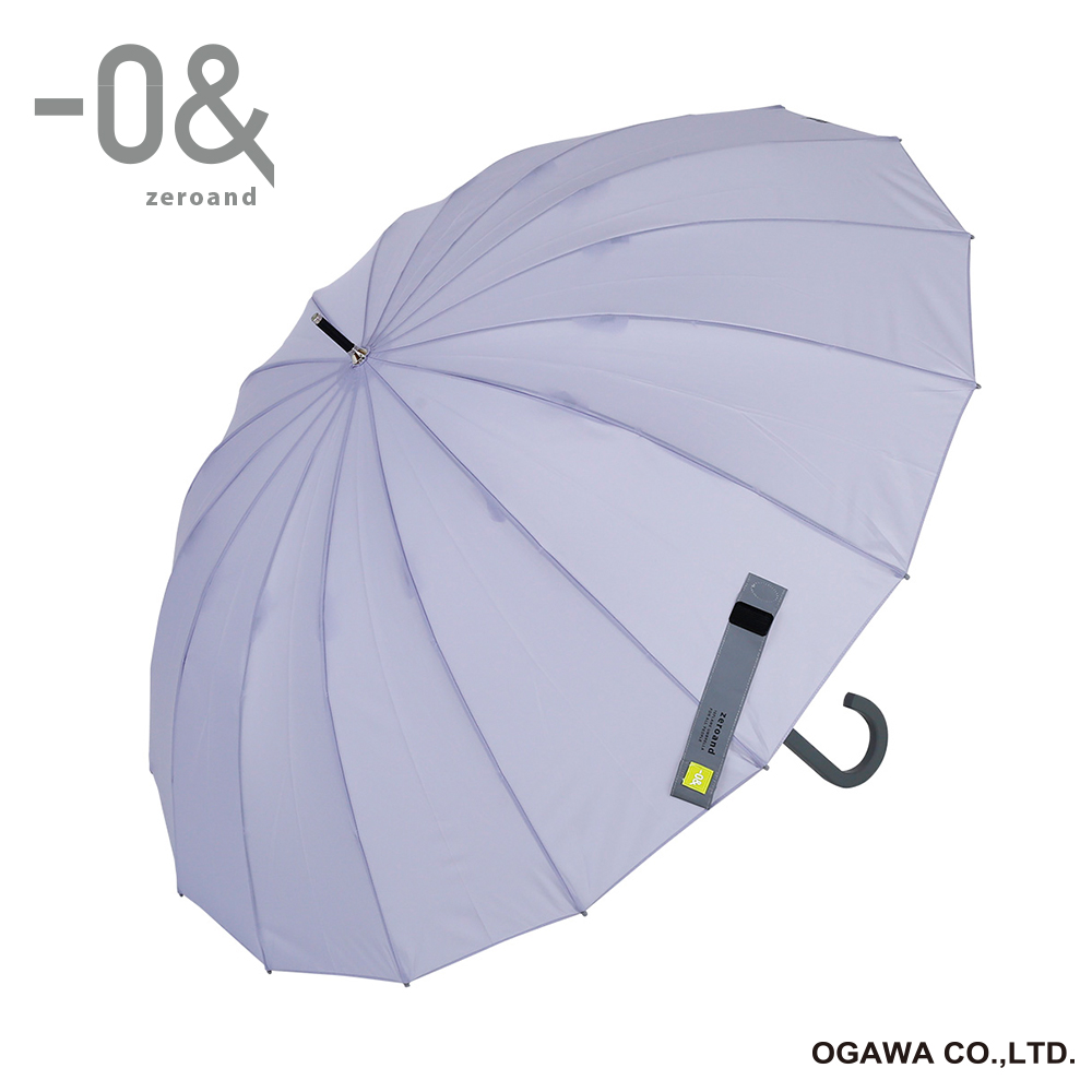 ゼロアンド　16本骨軽量雨傘