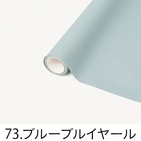MOIST ﾓｲｽﾄ 65cm×15ｍ　No.73 ﾌﾞﾙｰﾌﾞﾙｲﾔｰﾙ