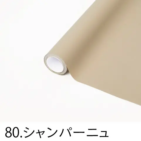 MOIST ﾓｲｽﾄ 65cm×15ｍ　No.80 ｼｬﾝﾊﾟｰﾆｭ