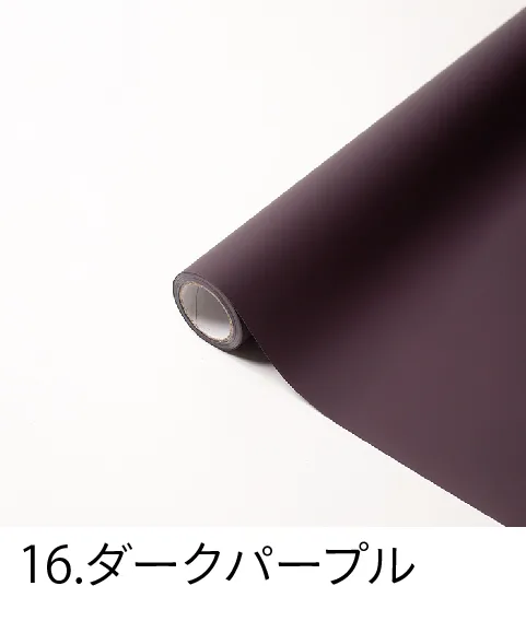 MOIST ﾓｲｽﾄ 65cm×15ｍ No.16 ﾀﾞｰｸﾊﾟｰﾌﾟﾙ