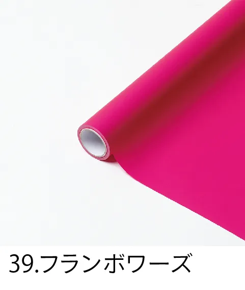 MOIST ﾓｲｽﾄ 65cm×15ｍ No.39 ﾌﾗﾝﾎﾞﾜｰｽﾞ