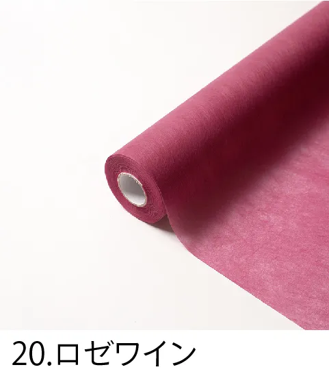 YUUKA ゆうか 65cm×30ｍ No.20 ﾛｾﾞﾜｲﾝ