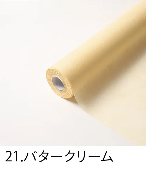 YUUKA ゆうか 65cm×30ｍ No.21 ﾊﾞﾀｰｸﾘｰﾑ