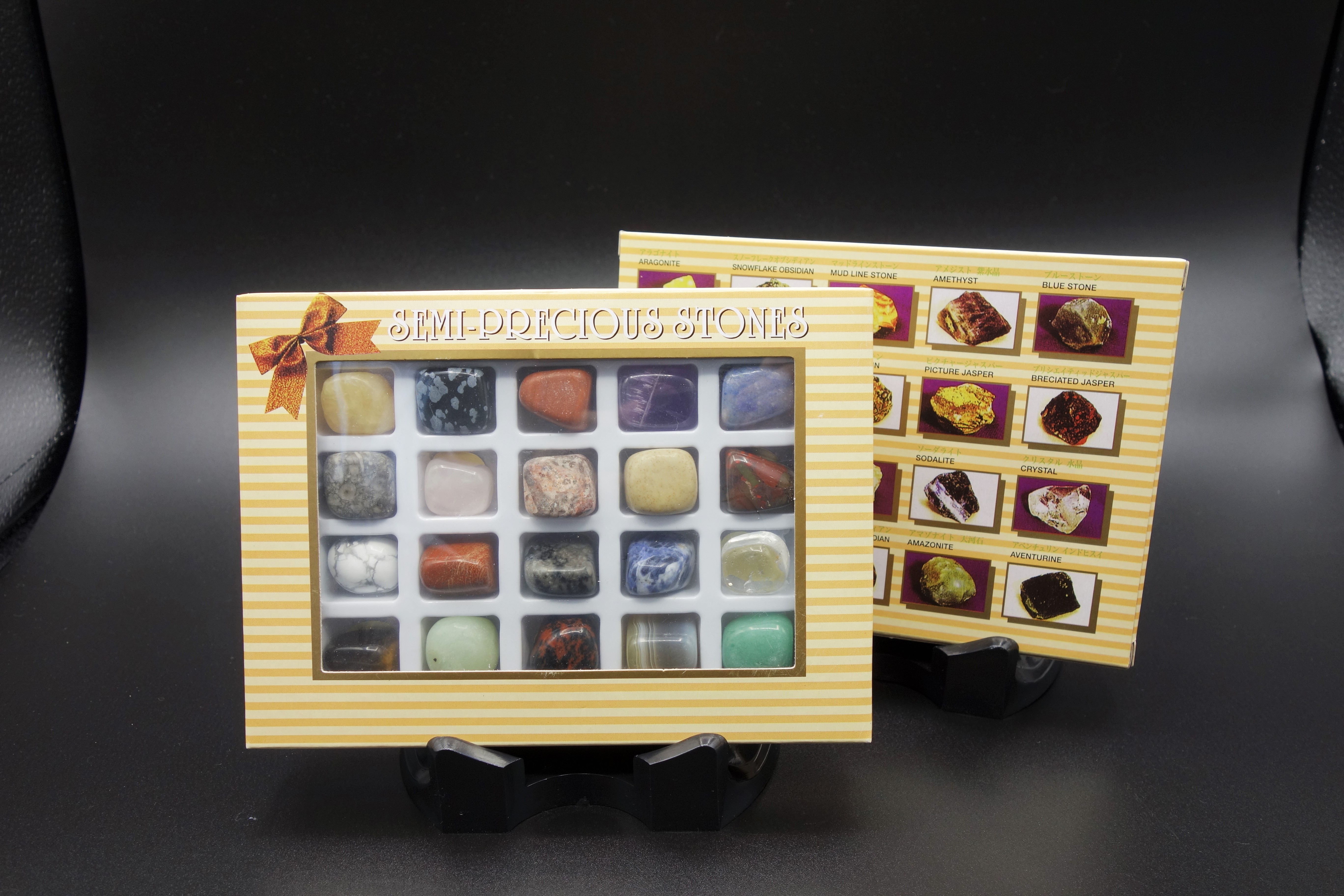 鉱物商品/半貴石セット タンブルストーン