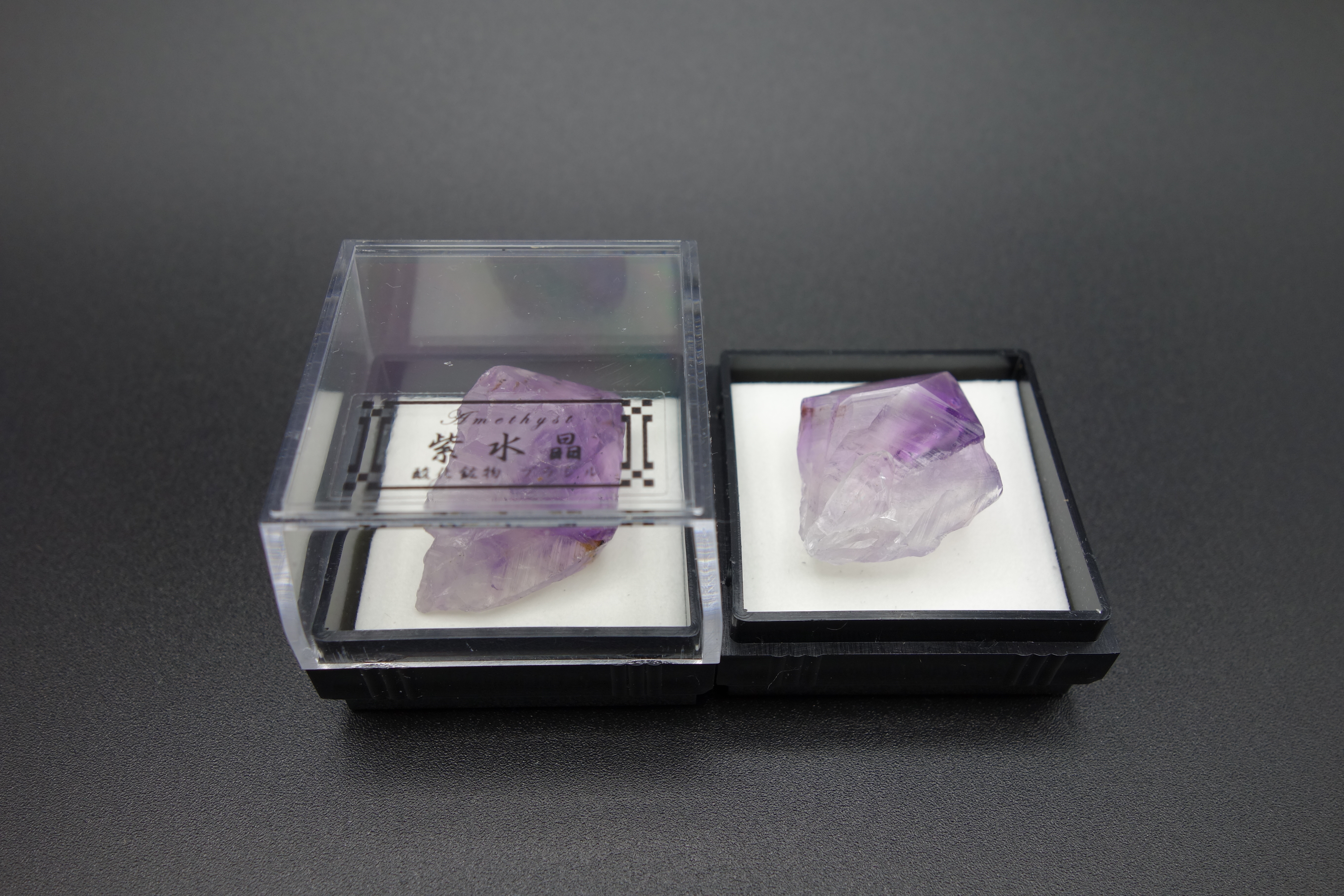 四角ケース鉱物/紫水晶