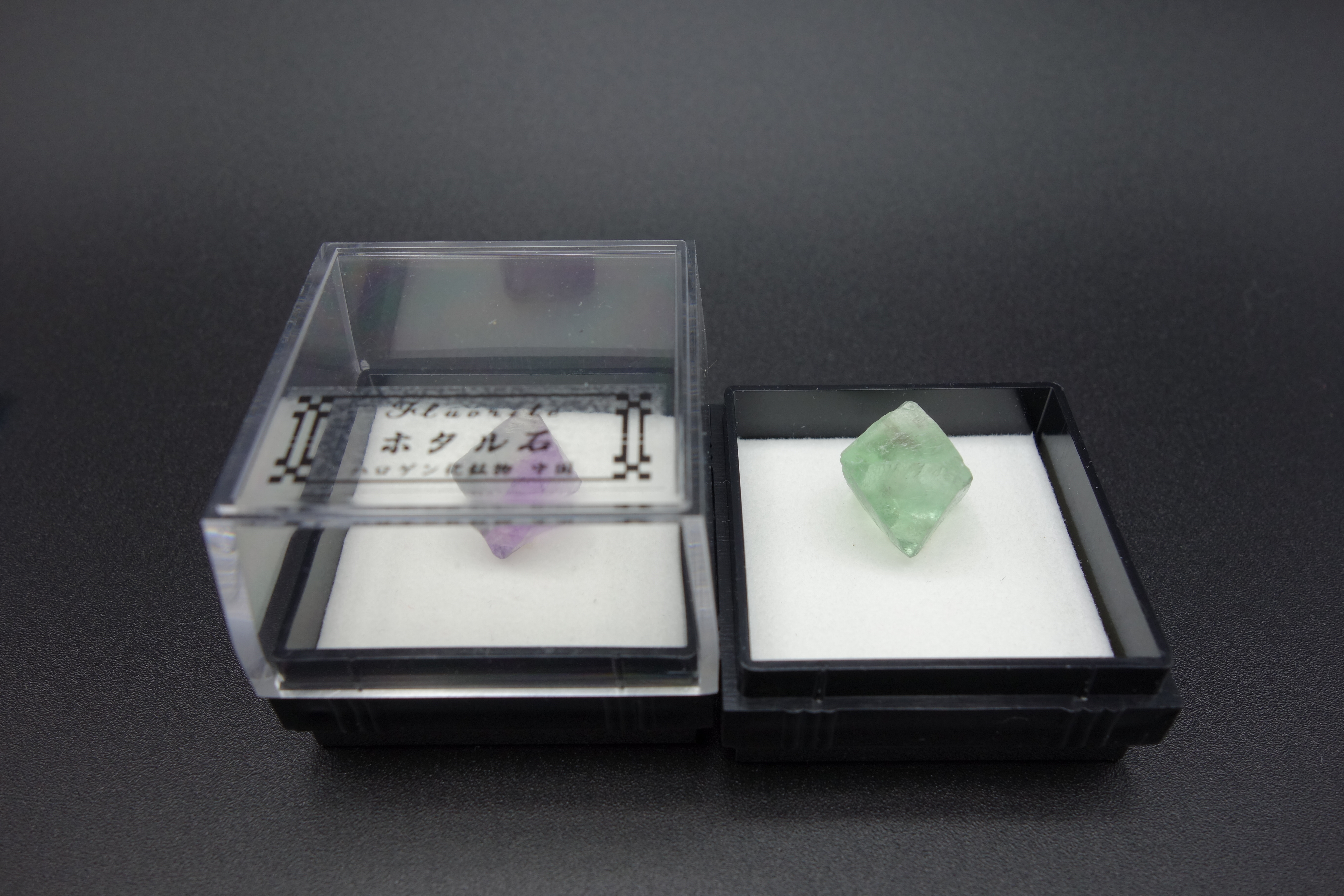四角ケース鉱物/ホタル石