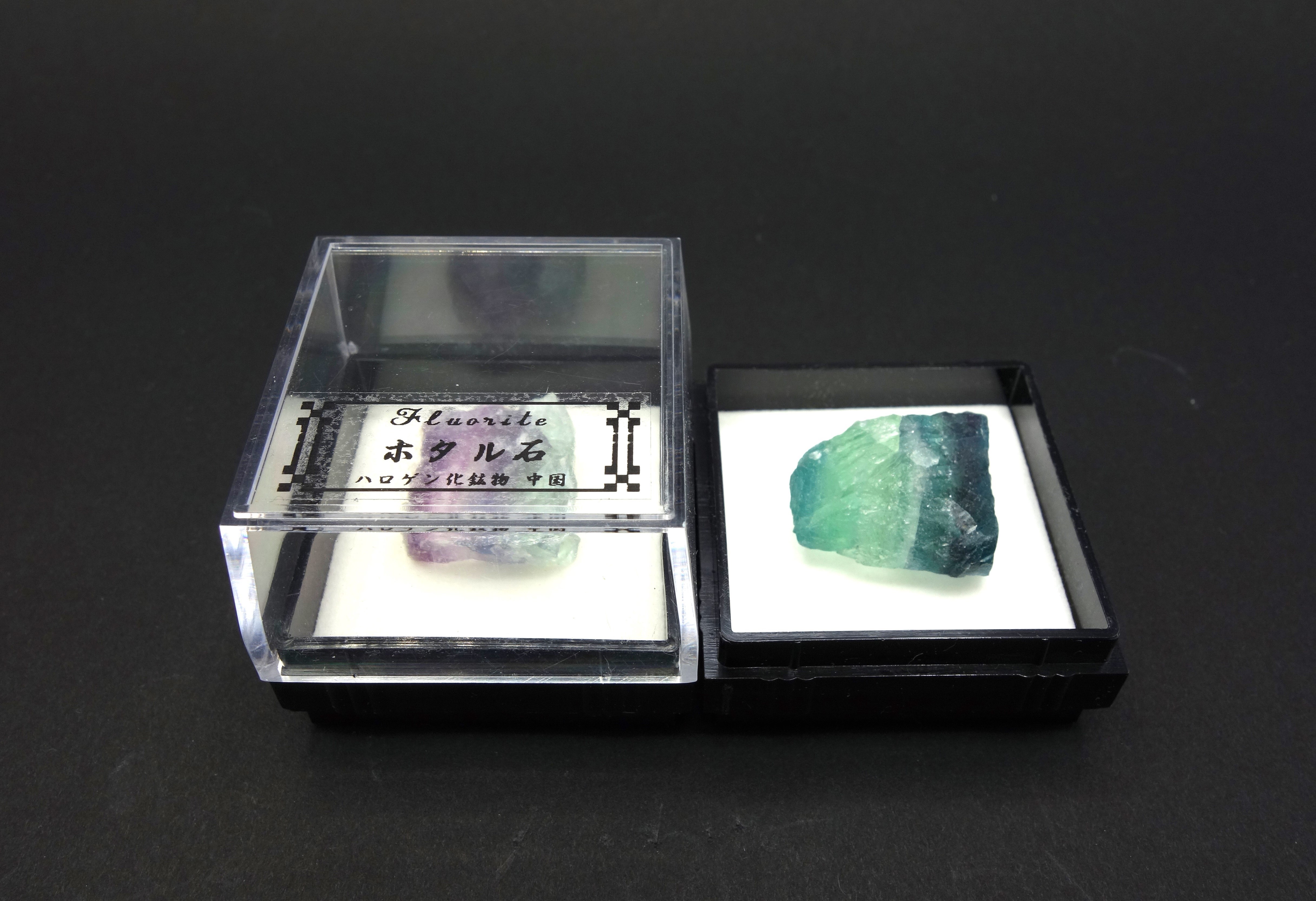 四角ケース鉱物/ホタル石ラフ