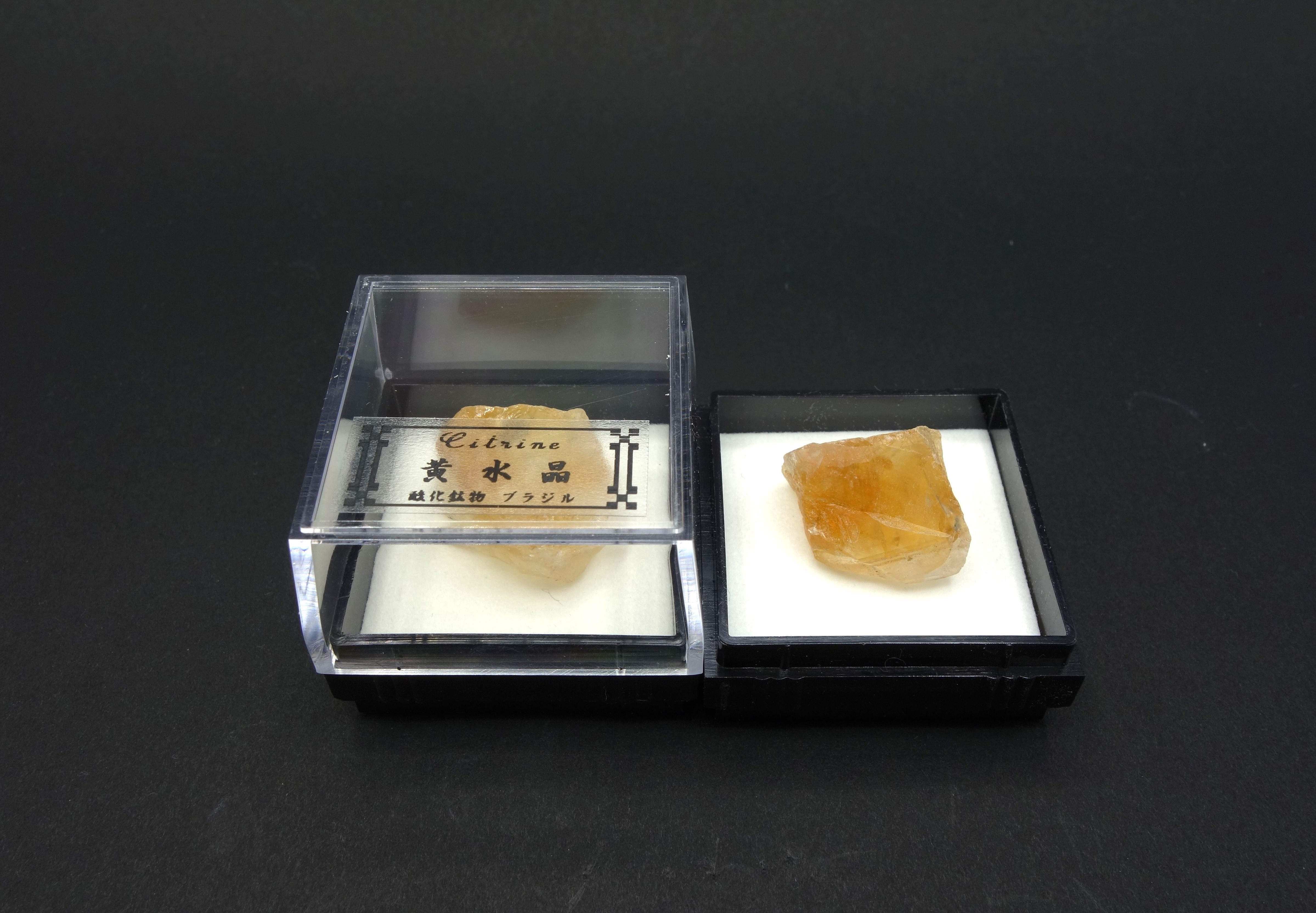 四角ケース鉱物/黄水晶(シトリン)