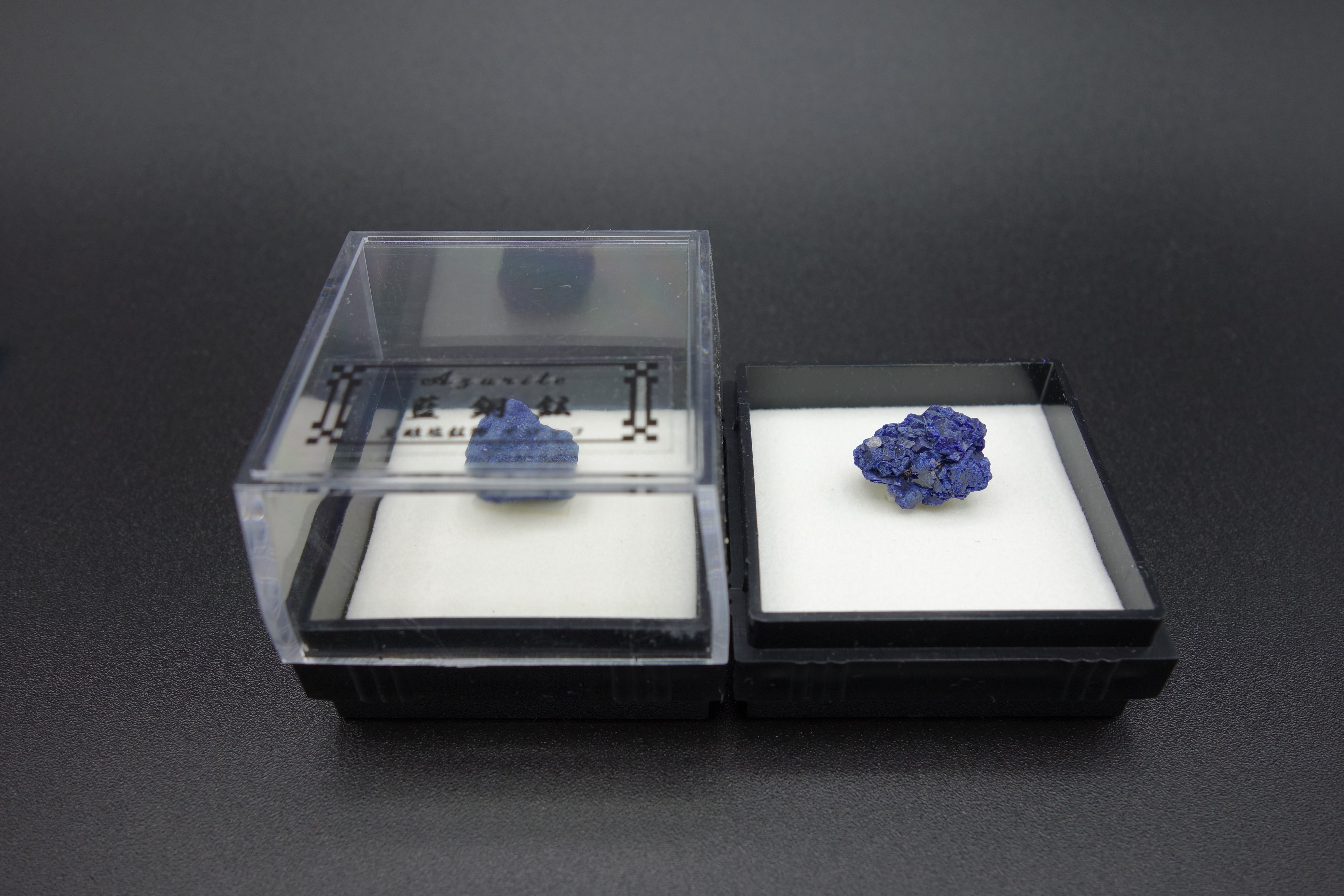 四角ケース鉱物/藍銅鉱