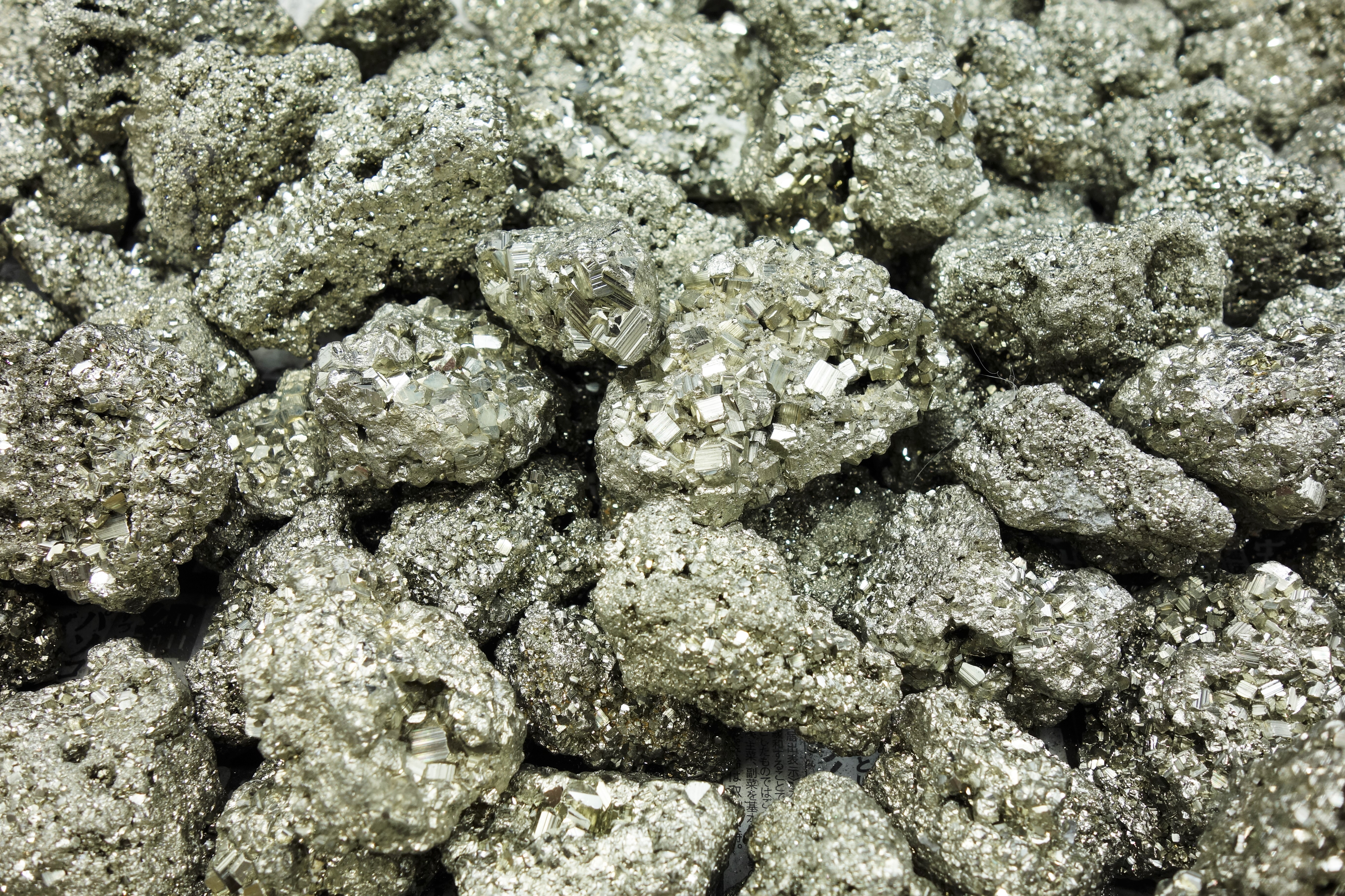 体験学習やワークショップ用素材/黄鉄鉱/量り売り