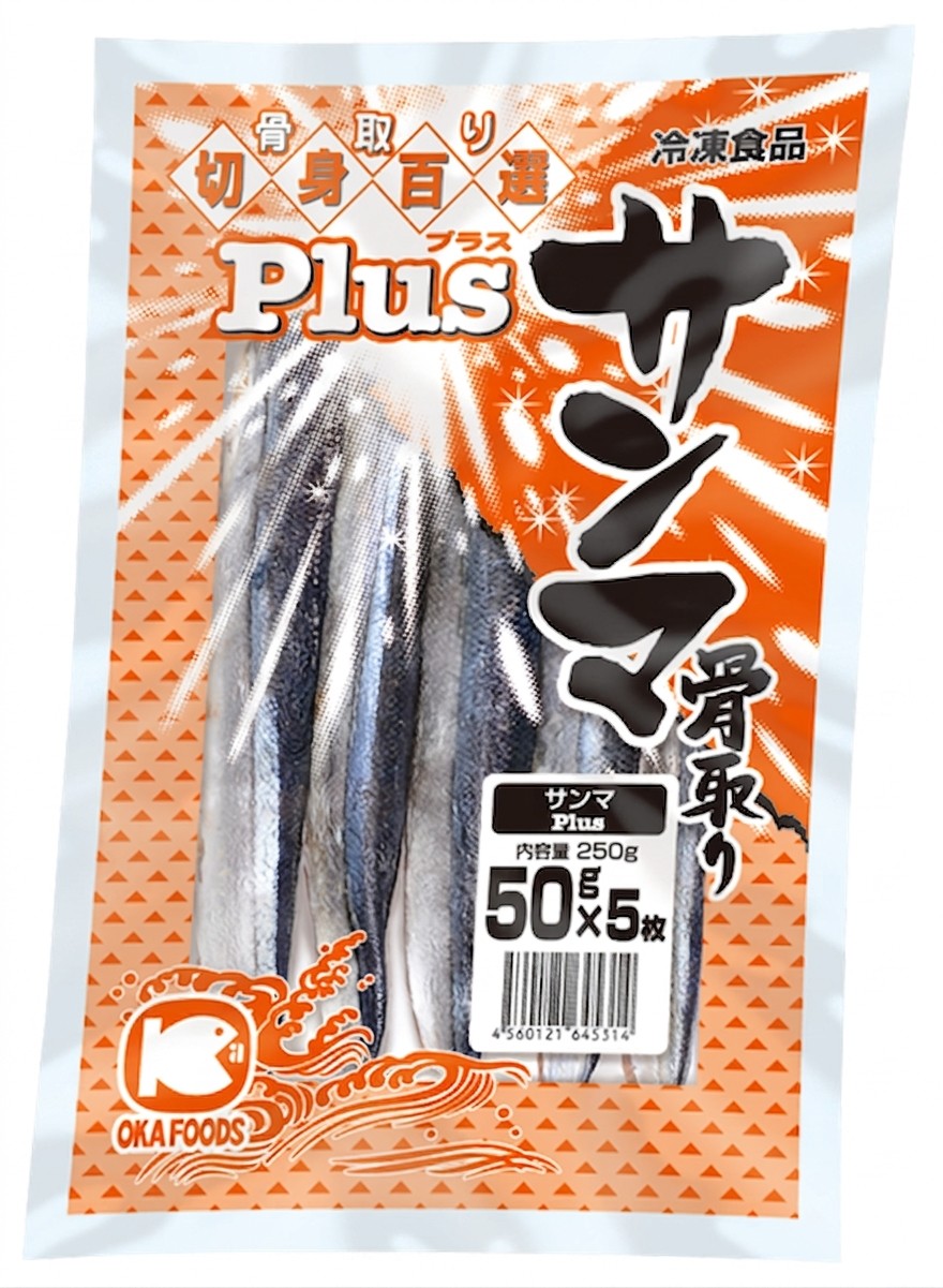 【特価】06994_Plusサンマ（骨取り）50g