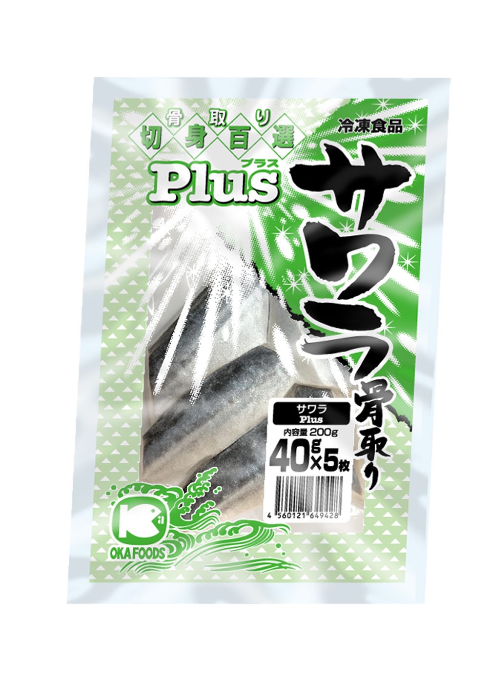 07092_Plusサワラ切身（骨取り）40g