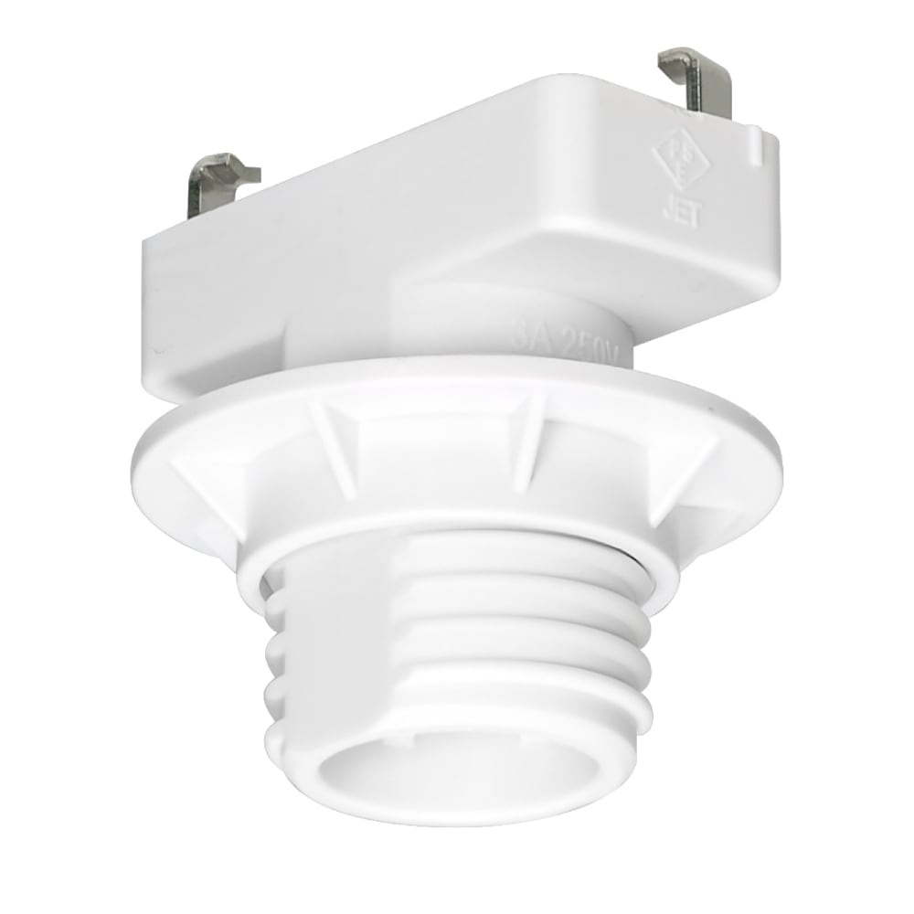 天井直付器具 引掛シーリング用ソケット E17