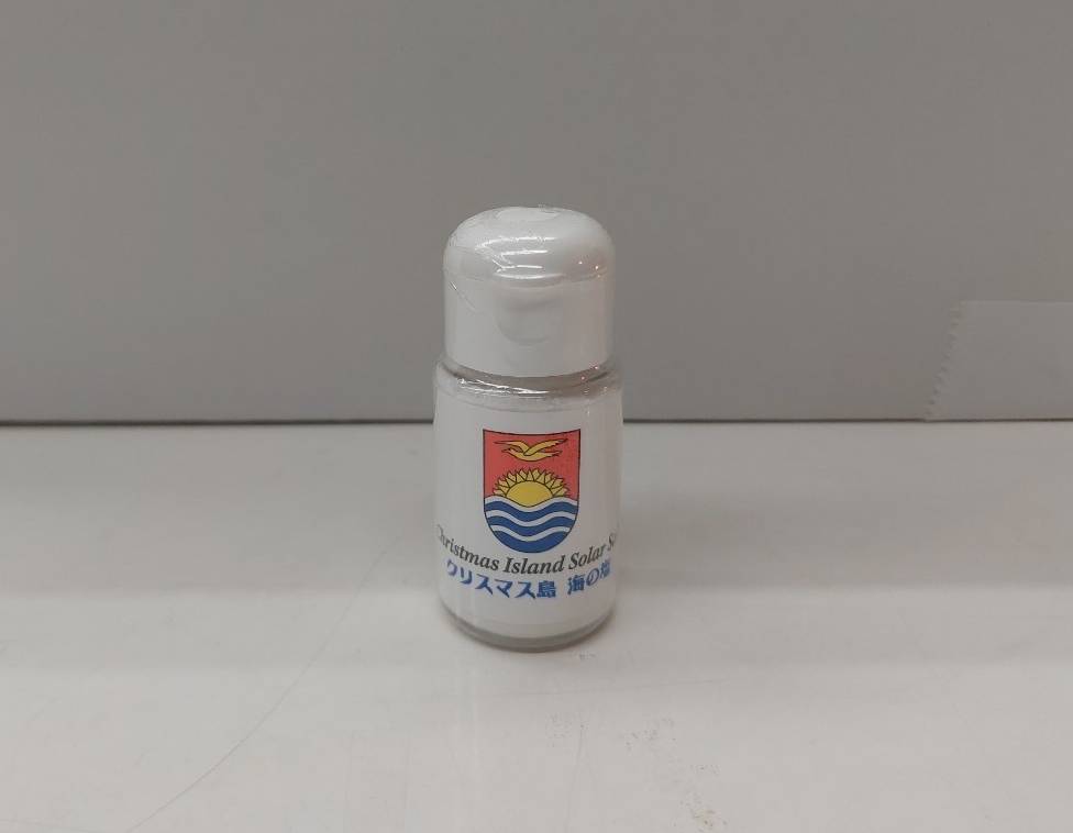 クリスマス島の海の塩（卓上）