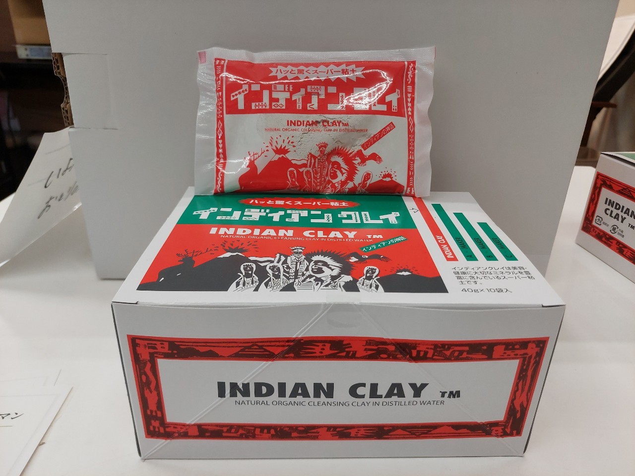 インディアンクレイパック