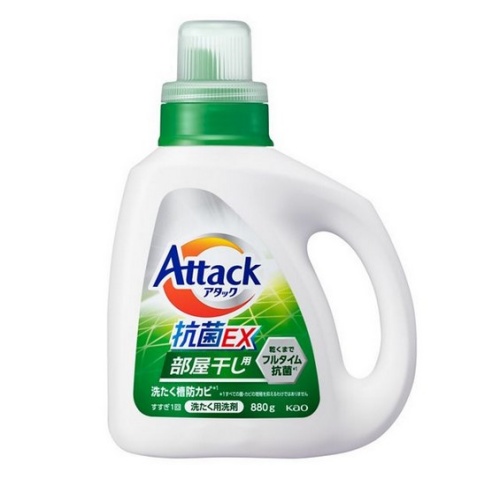 【B】КAO "Wide Bleach" laundry detergent antibacterial EX for room dry 720ｇ