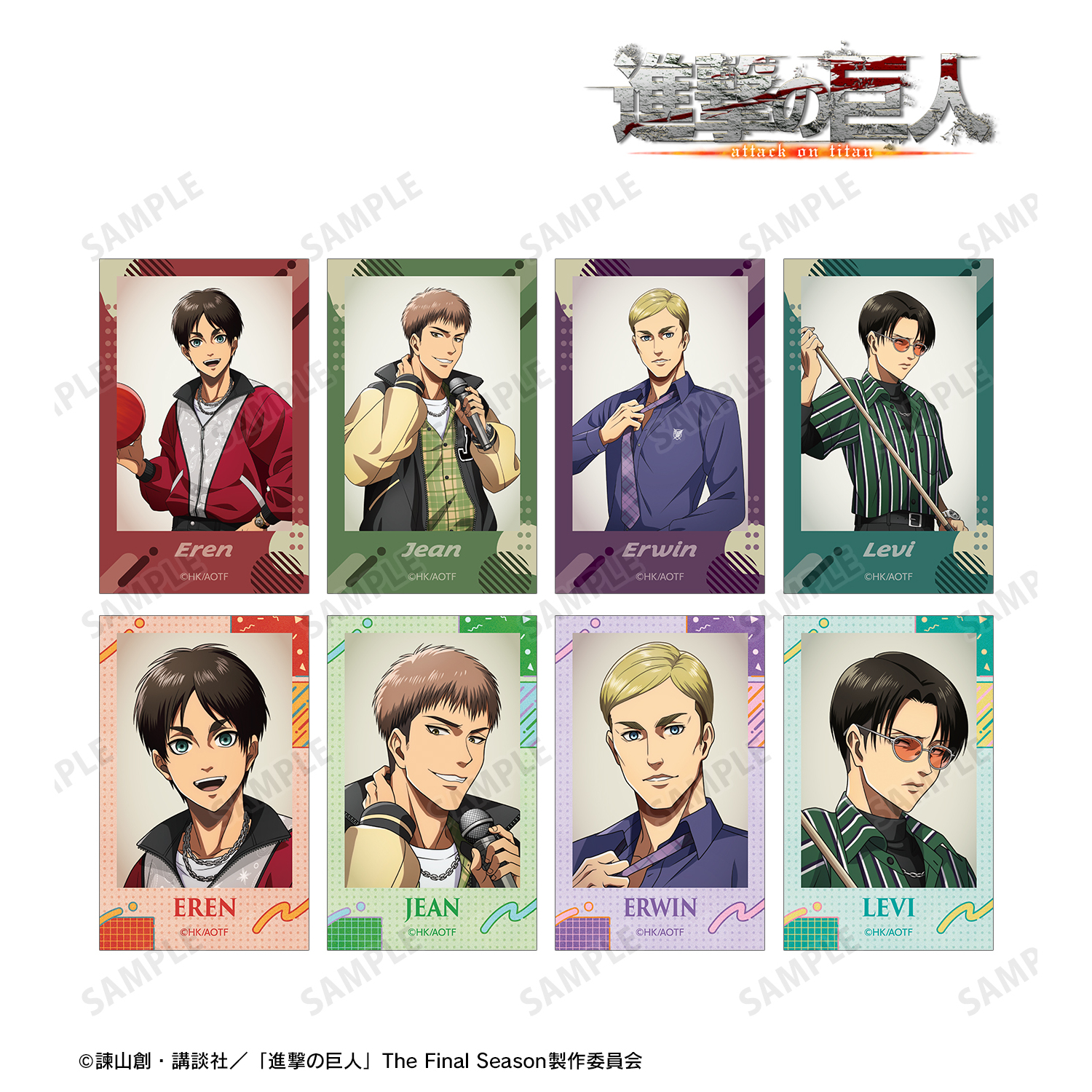 進撃の巨人 描き下ろし レトロ風ファッションver. トレーディングインスタントカメラ風イラストカード(単位/BOX)