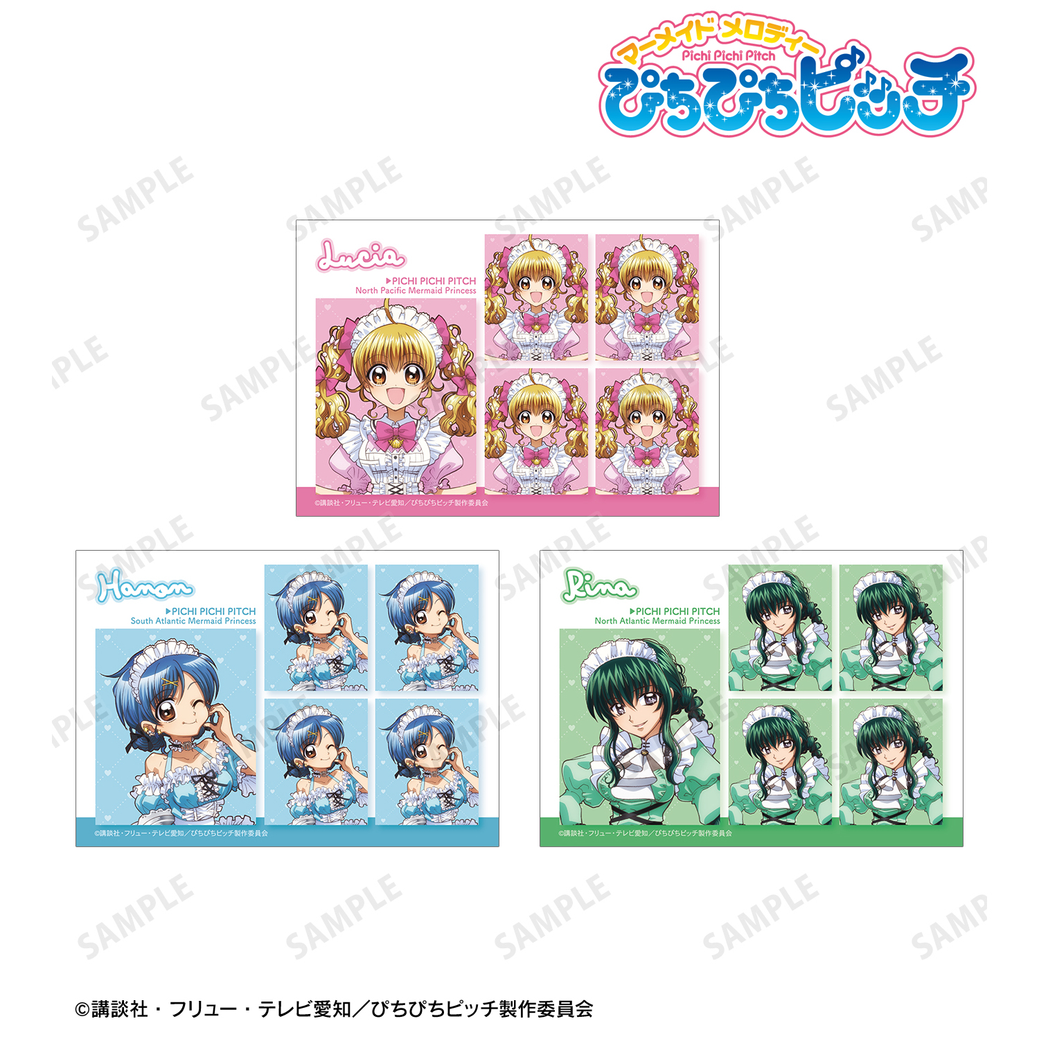 アニメ「ぴちぴちピッチ」 描き下ろし メイドver. プリントシール風ブロマイド3枚セット