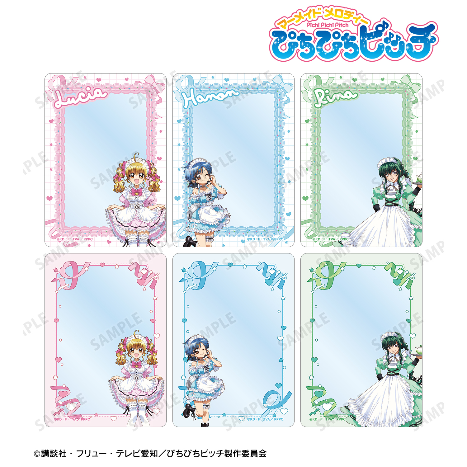 アニメ「ぴちぴちピッチ」 描き下ろし メイドver. トレーディングB8硬質ケース(単位/BOX)